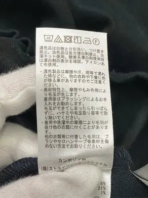 AMERICAN HOLIC/アメリカンホリック/その他パンツ/パンツ/ネイビー/L