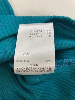 a.v.v/アーヴェヴェ/Tシャツ/カットソー/トップス/グリーン/L