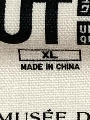 UNIQLO UT/ユニクロユーティー/スウェット/トップス/ベージュ/XL