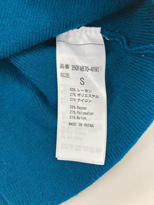 AZUL by MOUSSY/アズールバイマウジー/ニット/セーター/トップス/ブルー/S