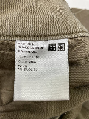 UNIQLO/ユニクロ/その他パンツ/パンツ/ベージュ/W70