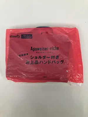 Apuweiser-riche/アプワイザーリッシェ/ショルダーバッグ/バッグ/ネイビー