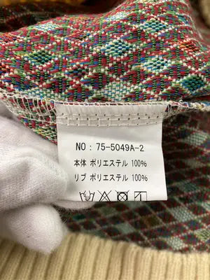ベスト/トップス/その他