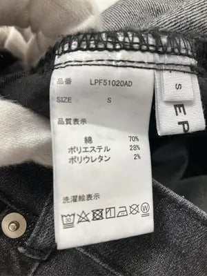 LEPSIM/レプシィム/デニムパンツ/パンツ/ブラック/S