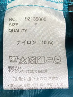 GORGE/ジョージ/ナイロンパンツ/パンツ/ブルー/F