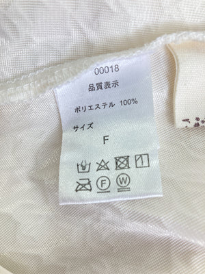 r・p・s/アールピーエス/その他トップス/トップス/アイボリー/F