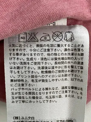 UNIQLO UT/ユニクロユーティー/Tシャツ/カットソー/トップス/ピンク/L
