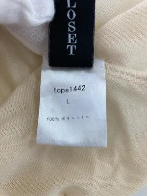 DAY CLOSET/デイクローゼット/Tシャツ/カットソー/トップス/ベージュ/L
