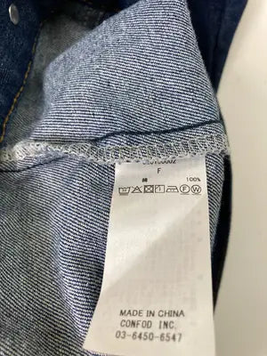 AMAIL/アマイル/デニムジャケット/ジャケット/アウター/ブルー/F