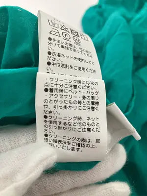 GALLARDAGALANTE/ガリャルダガランテ/シャツ/ブラウス/トップス/グリーン/F