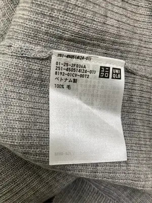 UNIQLO/ユニクロ/ニット/セーター/トップス/グレー/L