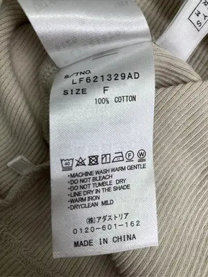 LOWRYS FARM/ローリーズファーム/Tシャツ/カットソー/トップス/ベージュ/F