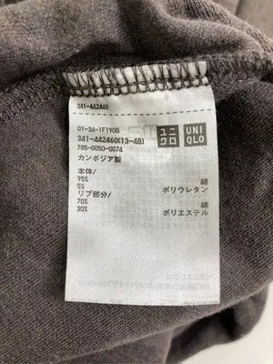 UNIQLO U/ユニクロユー/スウェット/トップス/ブラウン/M