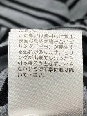 WETTEMPT/ウェッテンプト/Tシャツ/カットソー/トップス/グレー/S