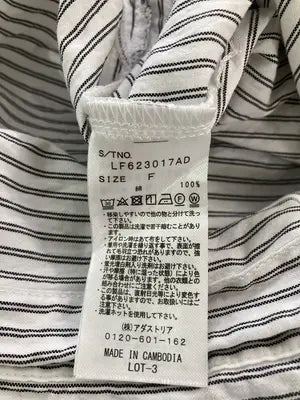 LOWRYS FARM/ローリーズファーム/シャツ/ブラウス/トップス/ホワイト/F