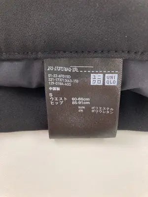 UNIQLO/ユニクロ/その他パンツ/パンツ/ブラック/S
