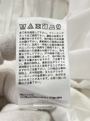 UNIQLO/ユニクロ/ロングスカート/スカート/ホワイト/L