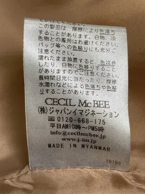 CECIL McBEE/セシルマクビー/トレンチコート/ジャケット/アウター/ベージュ/M