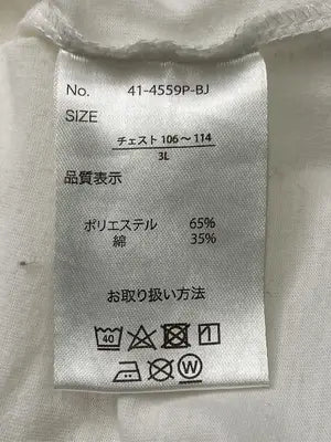 URGE/Tシャツ/カットソー/トップス/ホワイト/3L