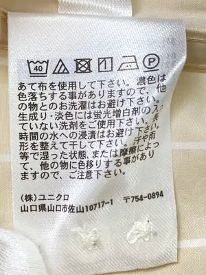 UNIQLO JW Anderson/ユニクロジェイダブリューアンダーソン/シャツ/ブラウス/トップス/ベージュ/XL