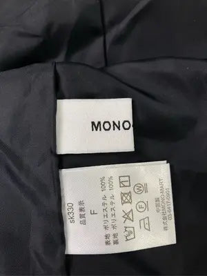 MONO-MART/モノマート/ショート/ミニスカート/スカート/ブラック/FREE