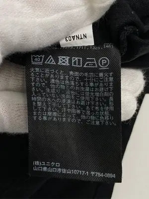 UNIQLO/ユニクロ/Tシャツ/カットソー/トップス/ブラック/M