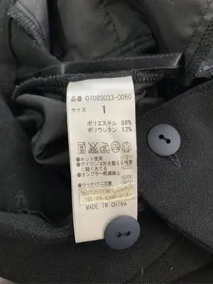 BLACK by moussy/ブラックバイマウジー/サロペット/オーバーオール/オールインワン・サロペット/ブラック/1