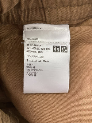 UNIQLO/ユニクロ/チノパンツ/パンツ/ブラウン/S