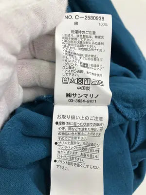 BEN DAVIS/ベンデイビス/Tシャツ/カットソー/トップス/ブルー/L