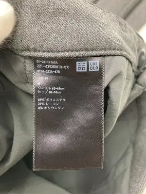 UNIQLO/ユニクロ/スラックス/パンツ/グレー/M