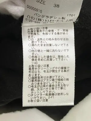 ELLE/エル/カーディガン/ボレロ/トップス/ブラック/38