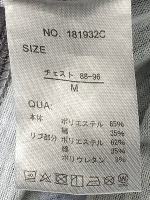 COURO/Tシャツ/カットソー/トップス/グレー/M