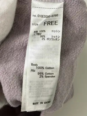 MOUSSY/マウジー/スウェット/トップス/ピンク/F