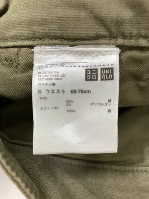 UNIQLO/ユニクロ/その他パンツ/パンツ/カーキ/S