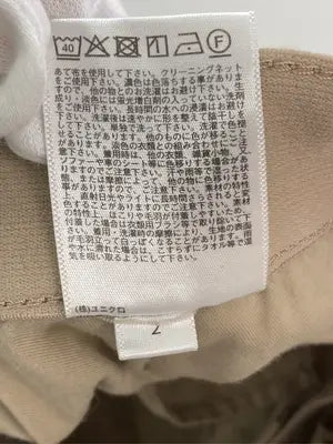 UNIQLO/ユニクロ/チノパンツ/パンツ/ベージュ/M