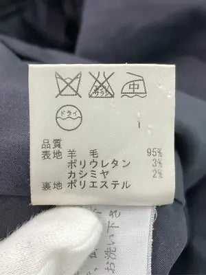 KUMIKYOKU/クミキョク/その他パンツ/パンツ/グレー/3