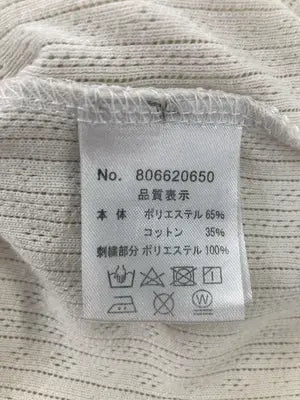 continuer de NICE CLAUP/コンティニューデナイスクラップ/Tシャツ/カットソー/トップス/ベージュ