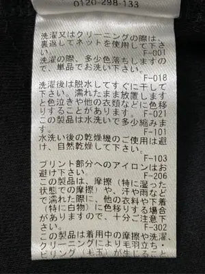 JUNRED/ジュンレッド/スウェット/トップス/ブラック/L