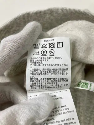 URBAN RESEARCH/アーバンリサーチ/パーカー/トップス/グレー/Free