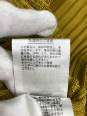 UNITED COLORS OF BENETTON/ユナイテッドカラーズオブベネトン/ワンピース/ワンピース/ドレス/イエロー/S