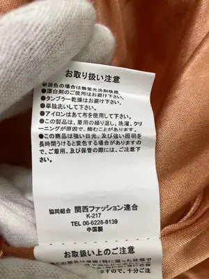 スラックス/パンツ/オレンジ/F