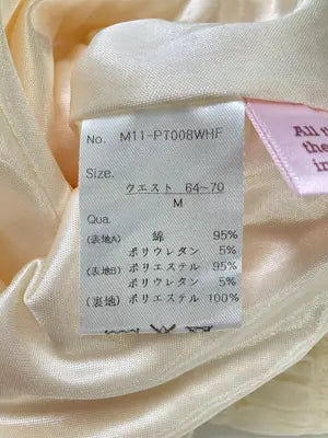 その他パンツ/パンツ/アイボリー/M
