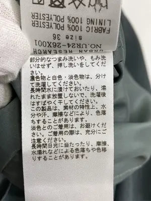 URBAN RESEARCH/アーバンリサーチ/ワンピース/ワンピース/ドレス/グリーン/36