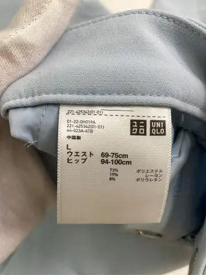 UNIQLO/ユニクロ/スラックス/パンツ/スカイブルー/L