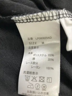 LEPSIM/レプシィム/Tシャツ/カットソー/トップス/ブラック/M