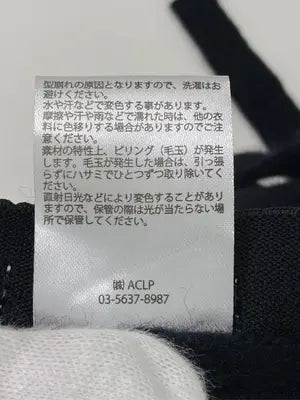 odds on complex/ニットキャップ/ビーニー/帽子/ブラック