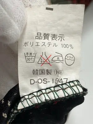 その他トップス/トップス/その他