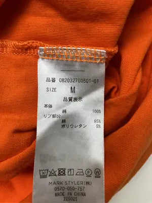 jouetie/ジュエティ/Tシャツ/カットソー/トップス/オレンジ/M