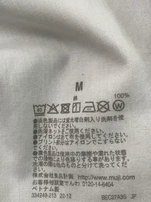 無印良品/ムジルシリョウヒン/その他パンツ/パンツ/グリーン/M