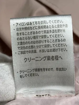 CECIL McBEE/セシルマクビー/シャツワンピース/ワンピース/ドレス/ベージュ/M